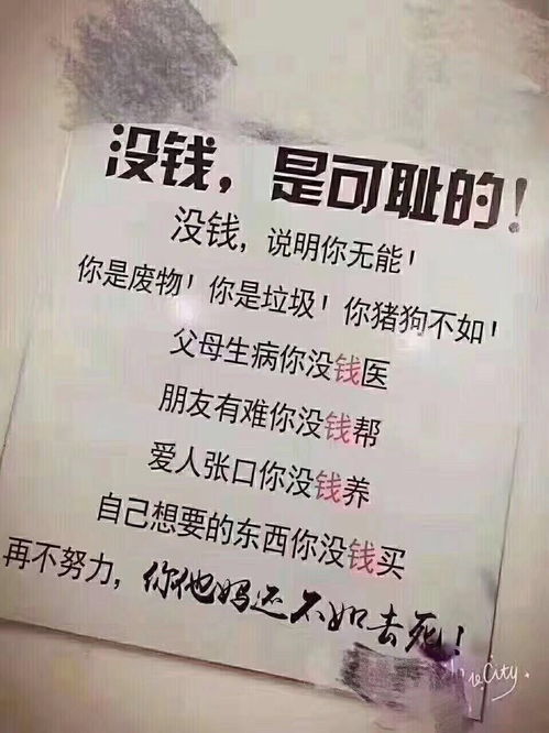 萬邦商務信息咨詢 全球化視野下的專業服務引領者