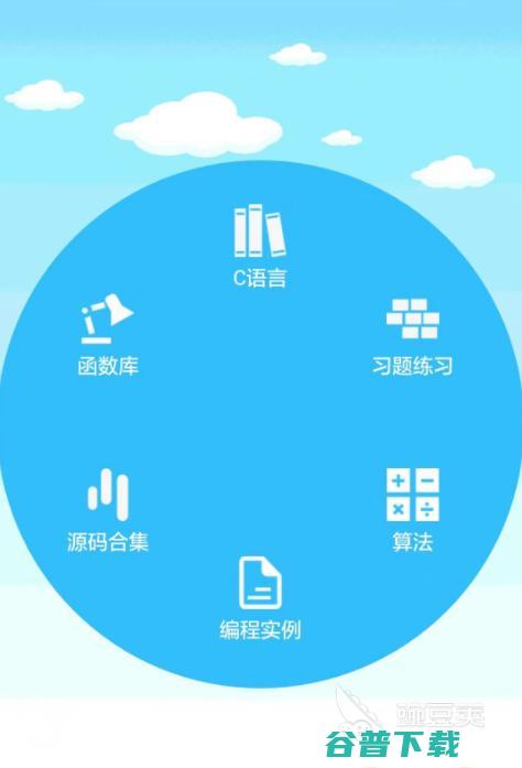 2022精選編程學(xué)習(xí)與軟件開(kāi)發(fā)工具 從入門(mén)到網(wǎng)絡(luò)與信息安全